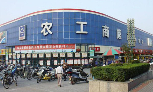 �������r���̳���